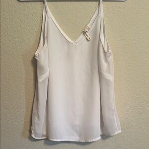 Japna White Sleeveless Fitted Camisole